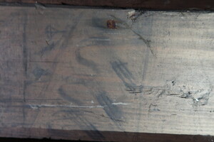 nálezy ve sklepení pod komandaturou SS