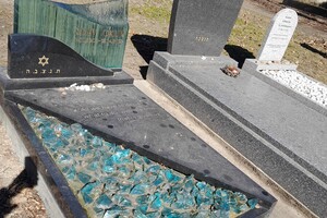 Nový židovský hřbitov