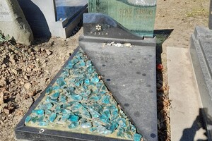 Nový židovský hřbitov