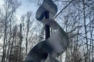 Stalag VIII A a Görlitz