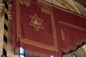 prapor ve Staronové synagoze