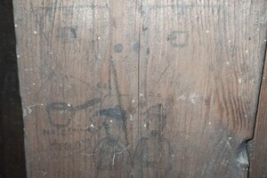 nálezy ve sklepení pod komandaturou SS