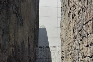 vyhlazovací tábor Belzec