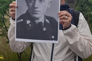 vyhlazovací tábor Sobibor