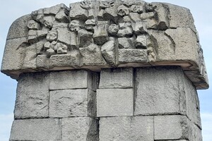 vyhlazovací tábor Treblinka