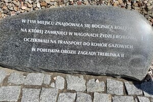 vyhlazovací tábor Treblinka