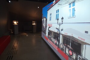 Muzeum paměti obyvatelstva Osvětimi a regionu