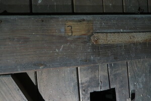 nálezy ve sklepení pod komandaturou SS