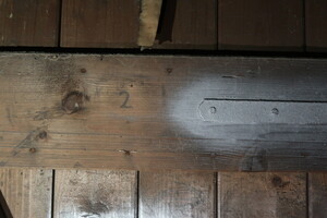 nálezy ve sklepení pod komandaturou SS