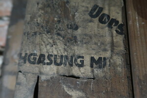 nálezy ve sklepení pod komandaturou SS