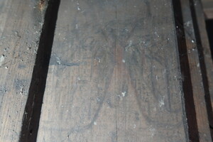 nálezy ve sklepení pod komandaturou SS