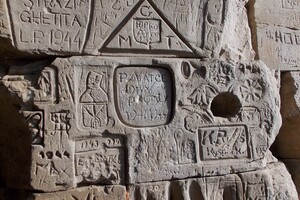 rytiny z doby ghetta