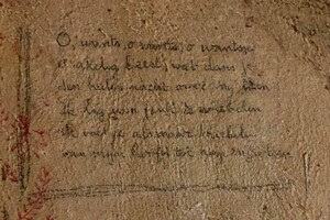 FB_IMG_1527675633793