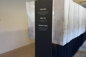 prohlídky Osvětimi pro školy