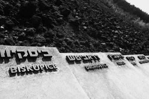 vyhlazovací tábor Belzec