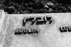 vyhlazovací tábor Belzec