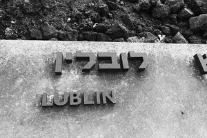 vyhlazovací tábor Belzec