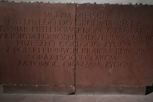 vyhlazovací tábor Belzec