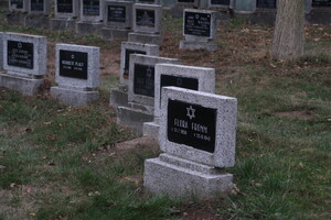 židovský hřbitov