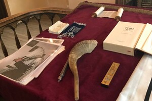  Muzeum Židovské kultury v Osvětimi