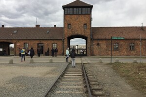 Brána do Birkenau