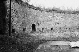 Ústecká kasárna - vnější val