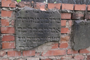 židovský hřbitov Libochovice