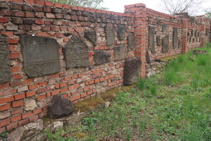 židovský hřbitov Libochovice