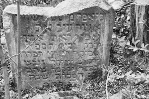 židovský hřbitov Libochovice