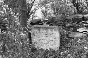 židovský hřbitov Libochovice