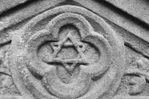 židovský hřbitov Libochovice