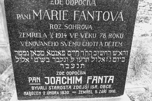 židovský hřbitov Libochovice