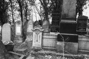 židovský hřbitov Libochovice