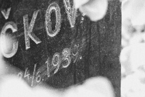 židovský hřbitov Libochovice