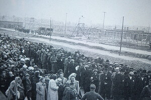 Auschwitz-Birkenau